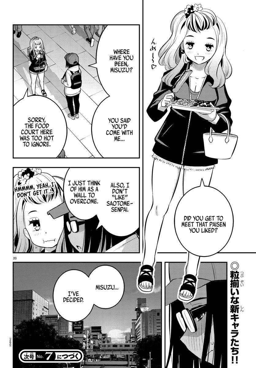 Yankee High School Girl Kuzuhana-chan, Chapter 87 image 20